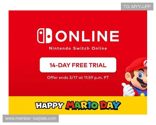 gd真人会员登录平台具备哪些优势，值得会员信赖的选择