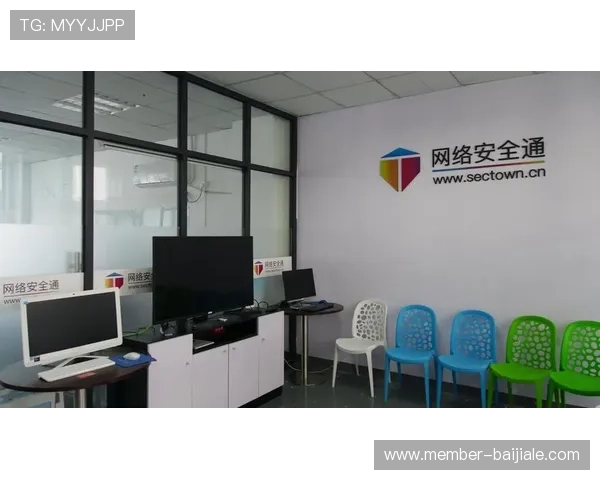 PA视讯开户有哪些注意事项，保障账户安全与稳定运行