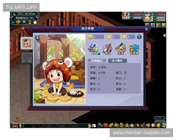 了解AG打鱼官网娱乐平台的最新游戏资讯，掌握第一手优惠活动信息