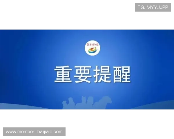 亚游国际ag欢迎你，便捷支付方式保障资金安全