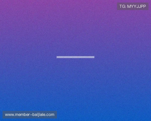 全面升级的真人视讯平台网页版，提供多样化的游戏选择与高清画质