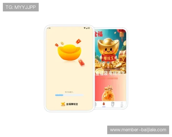 凯发agag官方入口优惠活动不断，丰富奖励助力玩家赢取更多财富