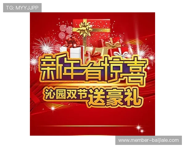 利来ag来就送38,精彩活动等你来体验,豪礼不断惊喜不断 利来ag来就送38,精彩活动等你来体验,豪礼不断惊喜不断