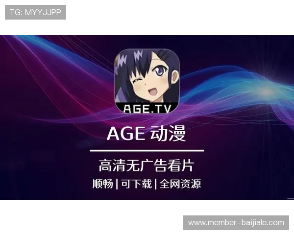 在ag视讯网站论坛中找到最热的游戏讨论话题，结识志同道合的玩家朋友