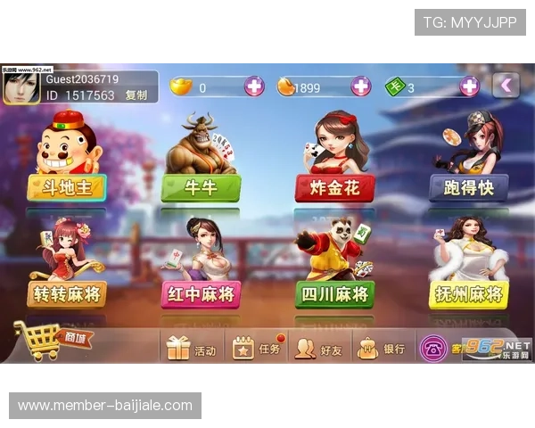 如何选择靠谱的视讯游戏官网，保障你的游戏体验安全又顺畅，轻松赢得大奖