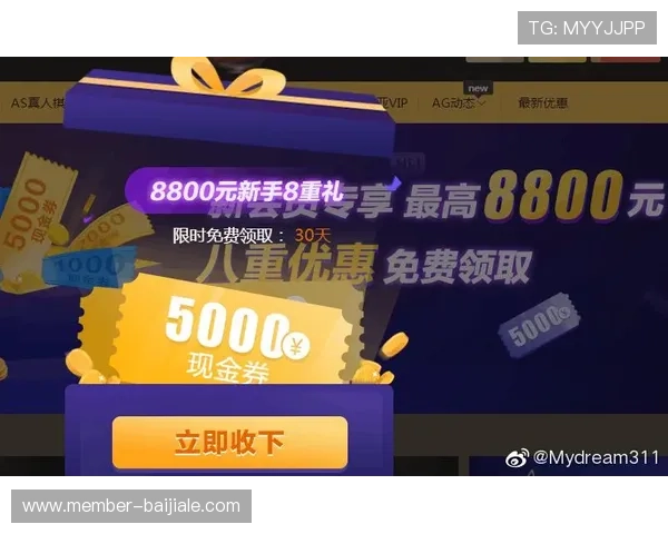 官方公布AG真人厅最新地址，详细介绍如何识别官方地址保障您的线上游戏安全