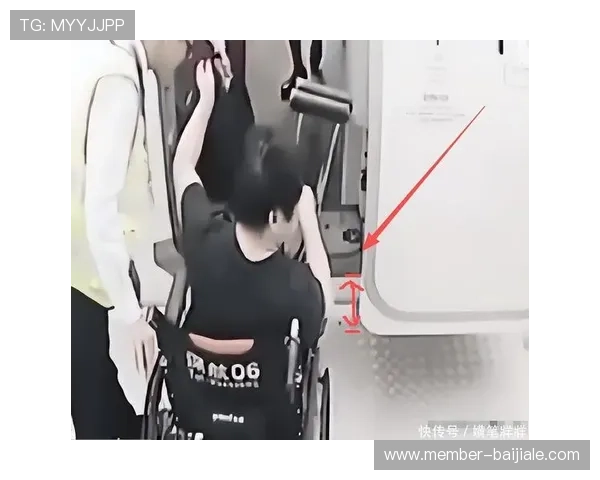 4008云顶网站登录流程全攻略，帮助新手用户快速上手操作指南