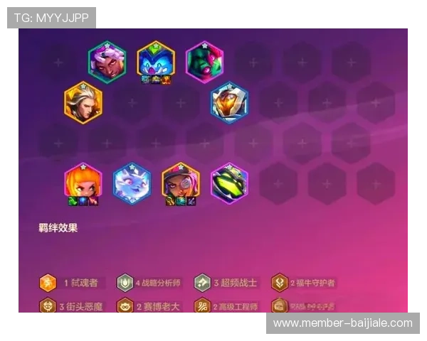 云顶国际游戏怎么玩不同模式的玩法介绍与策略分析