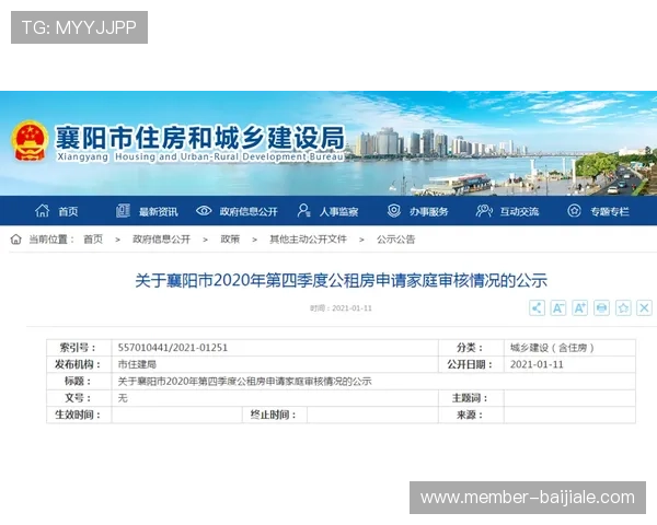 云顶集团个人资料公开信息及其企业发展历程