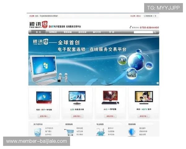 ag视讯跟bb的区别与优势详解帮助玩家选择最适合自己的线上娱乐平台