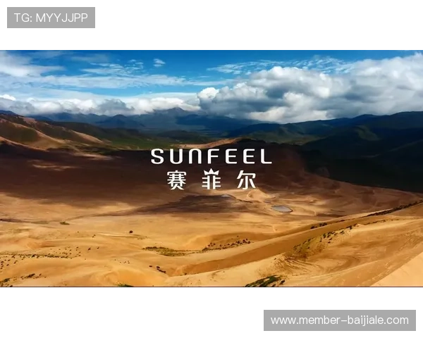 九游会真人第一品牌的核心优势与创新技术,助你轻松赢取丰厚奖励 九游会真人第一品牌的核心优势与创新技术,助你轻松赢取丰厚奖励