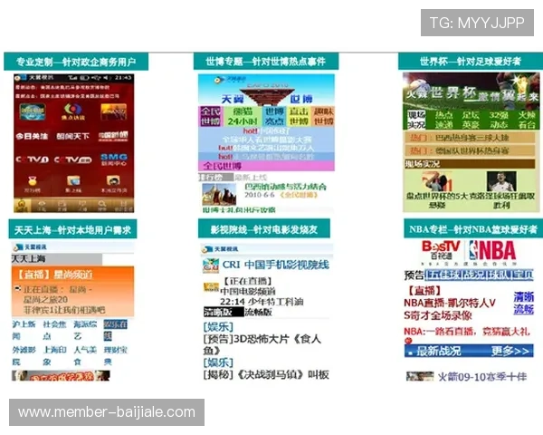 ag视讯最新优惠活动大揭秘，丰富奖励等你来领取