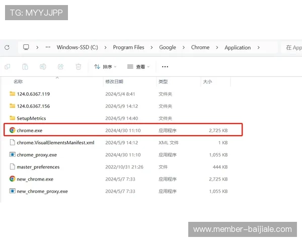 PA百家官网客服联系方式及常见问题解决方案