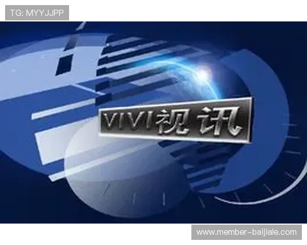 实现顺畅体验的真人视讯网址登录线路优化策略