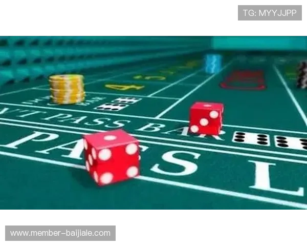 揭秘百家乐稳赢技巧帮助玩家稳赢不输的实战经验与技巧分析