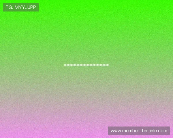 权威认证的真人视讯网址官方网站，让你体验真实刺激的线上娱乐乐趣