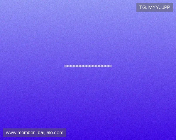 领先的真人视讯备用平台技术支持，确保每一次游戏都流畅无阻稳定运行