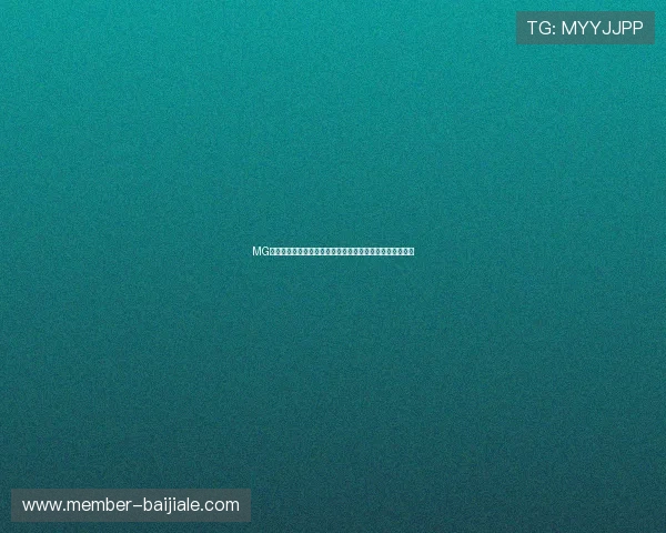 MG视讯下载过程中遇到错误提示，专业解决方案帮你轻松应对