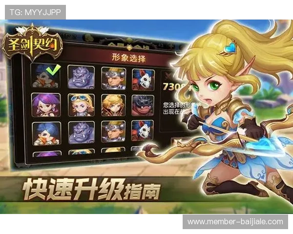 关于pa视讯游戏注册流程详解帮助新手快速上手体验的完整指南