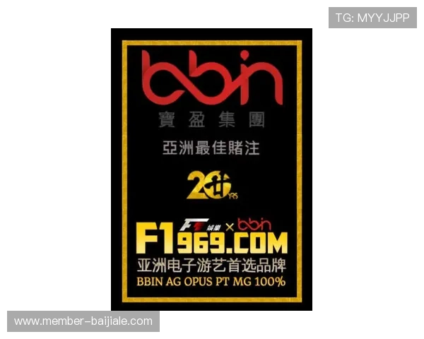 AG视讯大厅欢迎你加入,享受公平公正的游戏环境和丰富的线上活动 AG视讯大厅欢迎你加入,享受公平公正的游戏环境和丰富的线上活动