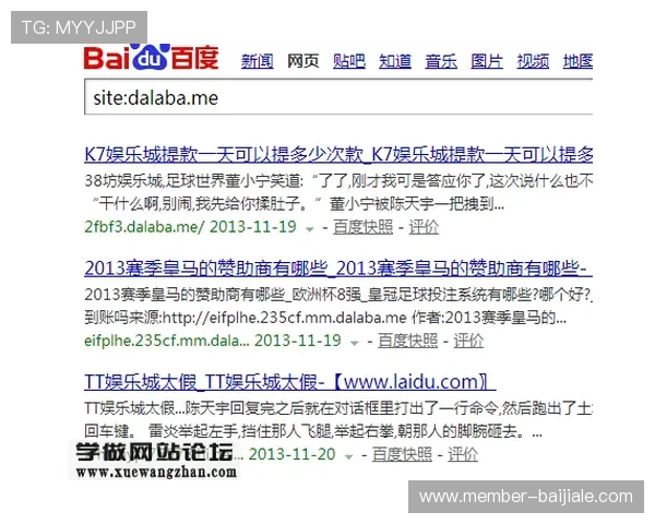 手机真人斗牛网站常见问题解答，解决登录、充值等多方面疑问
