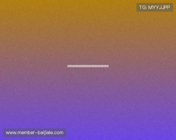 三公百家乐玩法在世界杯期间的流行趋势及其对玩家的影响分析