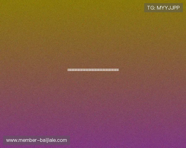 金年会真人娱乐在世界杯报道中融入创新元素提升用户观看体验与互动参与