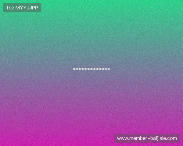 星空真人版揭秘世界杯现场的明星球员与精彩比赛瞬间