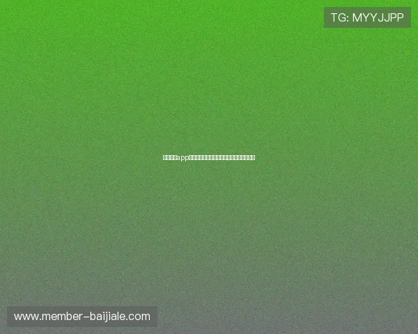 德州扑克app登录遇到卡顿或无法连接的解决方法有哪些 德州扑克app登录遇到卡顿或无法连接的解决方法有哪些